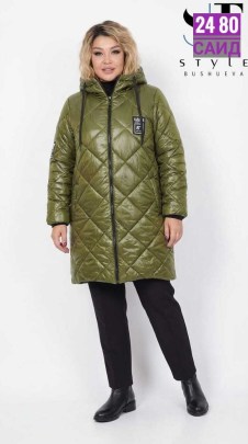 Верхняя одежда