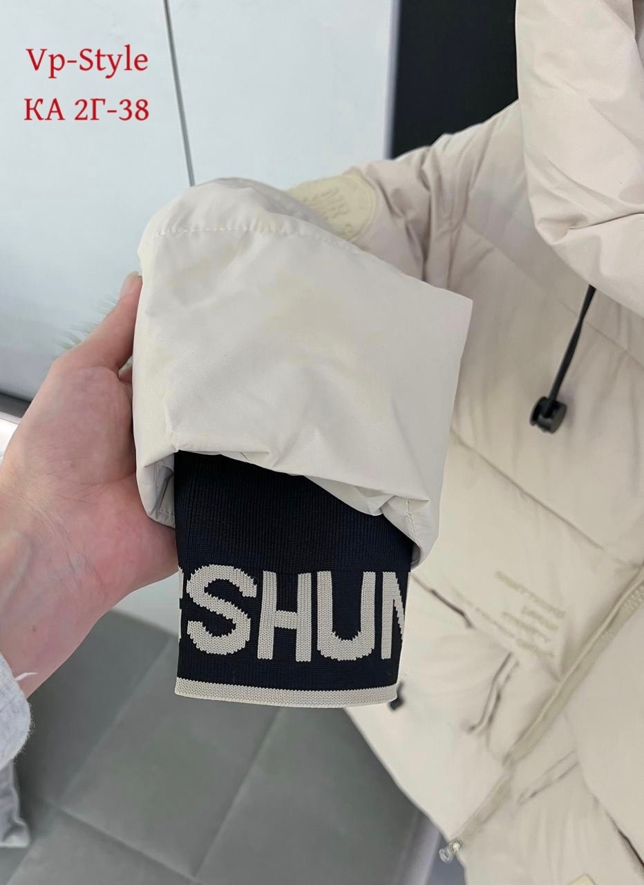 куртка женская,куртки мода на куртки 2025 женские зимние,демисезонная куртка,куртка зимняя женская,куртка удлиненная