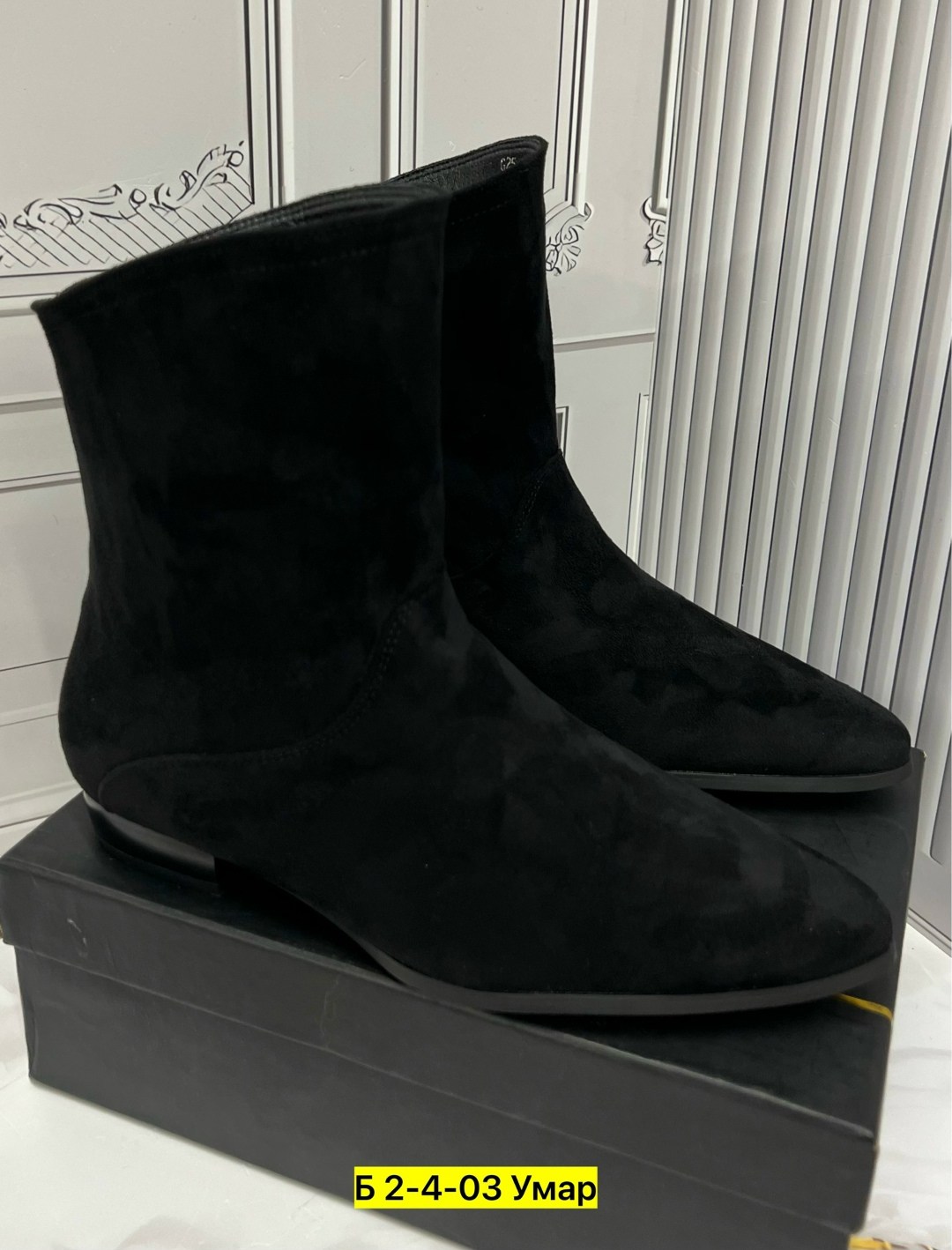 ботильоны замшевые,,замшевые женские ботильоны с острым носком на,замшевые ботинки,ботильоны женские