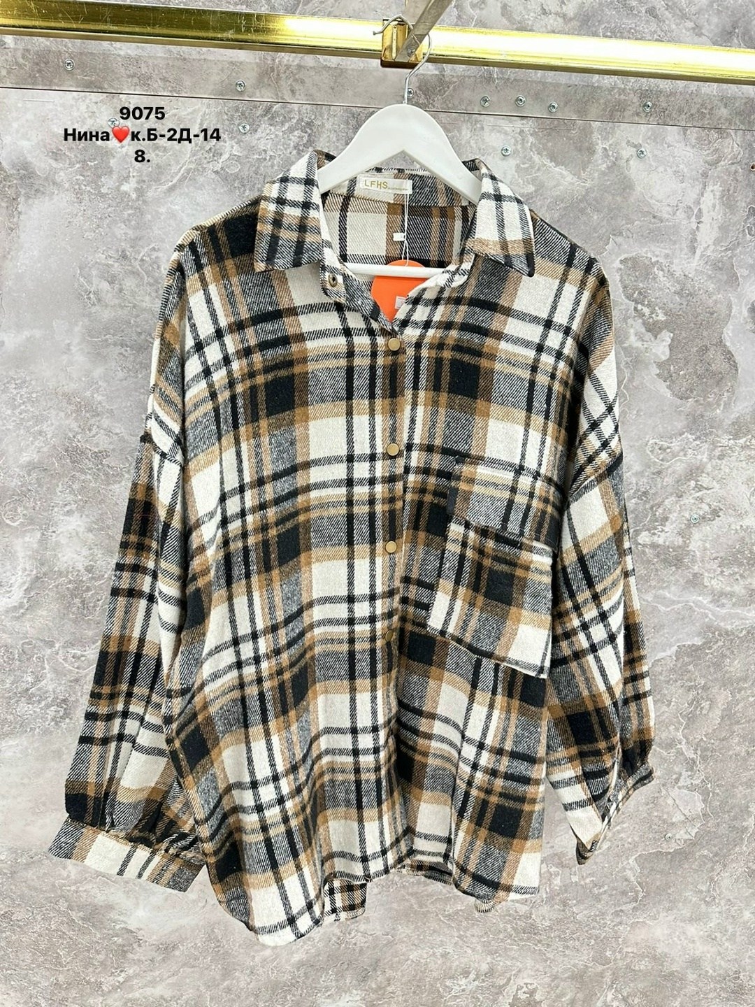 рубашка в клетку,рубашка в клетку женская,клетчатая рубашка,рубашка в клетку теплая,рубашка женская