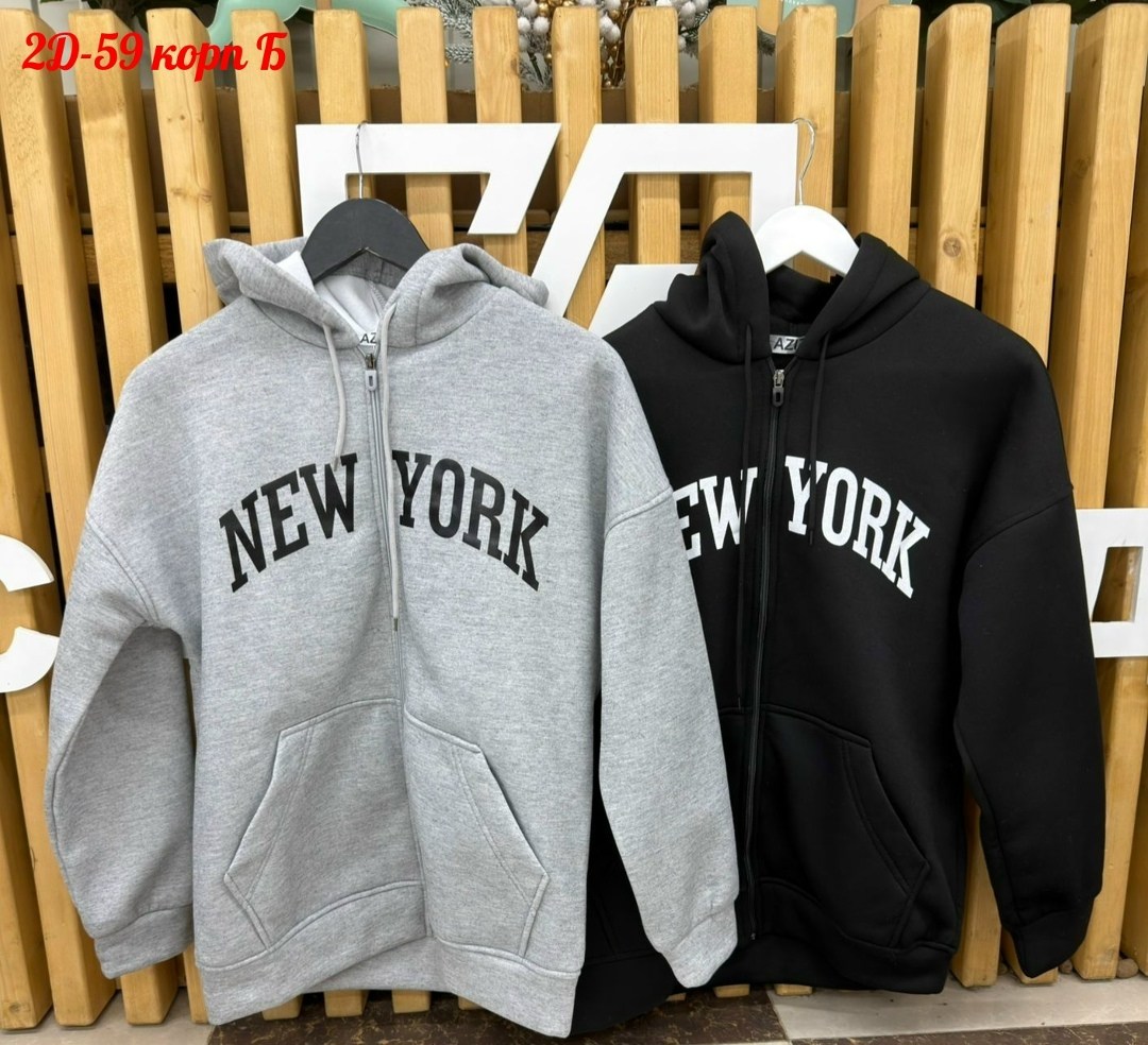 толстовка в стиле,толстовка женская,свитшот и толстовка,модная толстовка,толстовка повседневная