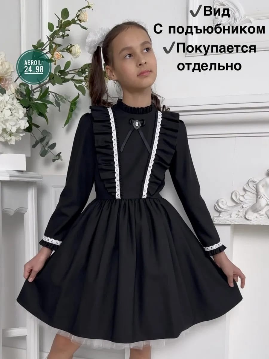 школьное платье для девочек,платье школьное,платье школьное для девочки синее,платье для девочек,школьная форма платье для девочек