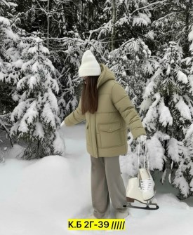 Верхняя одежда