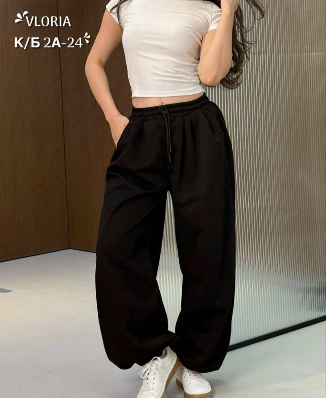 брюки свободные,спортивные брюки,штаны широкие,повседневные штаны,брюки штаны