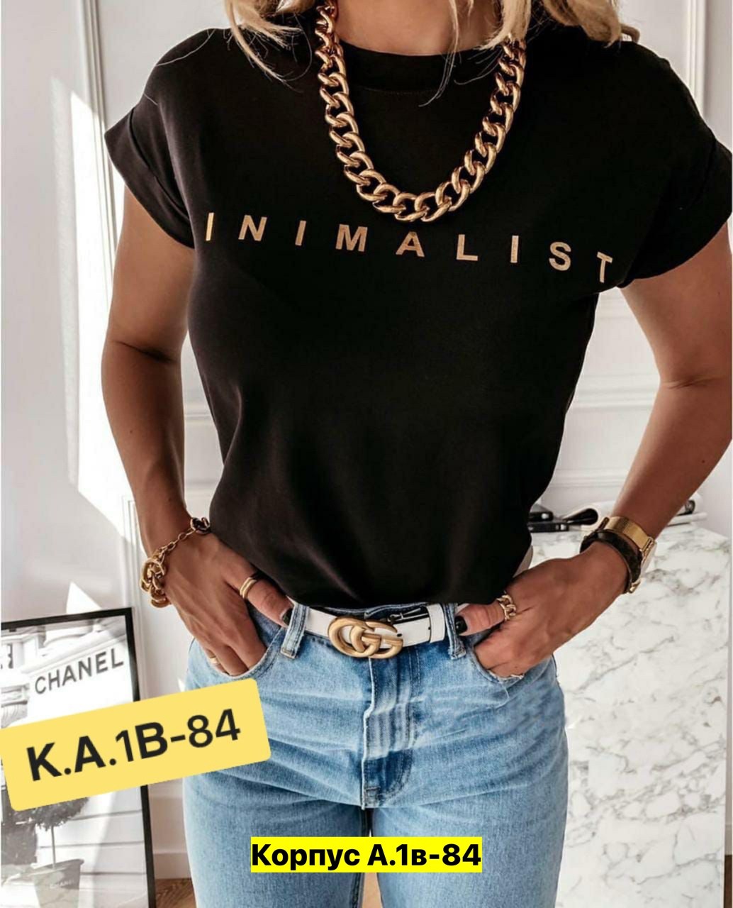 футболки женская,бежевая футболка женская,топы и футболки,модная женская футболка,женская повседневная футболка