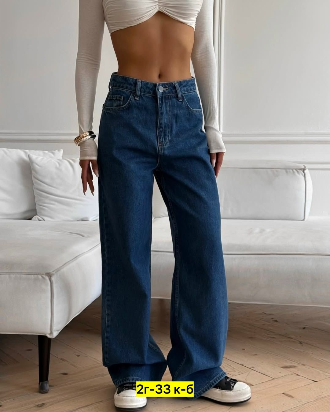 женские джинсы,женские широкие джинсы,брюки джинсы,джинсы широкие,джинсы модные