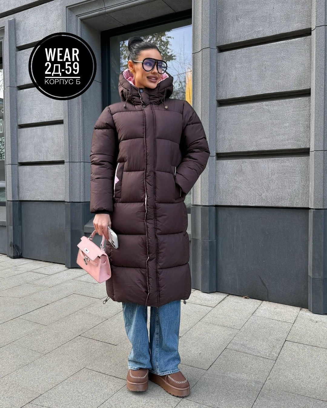 стильные пуховики,куртка зимняя женская,удлиненная куртка,куртка женская,пуховик