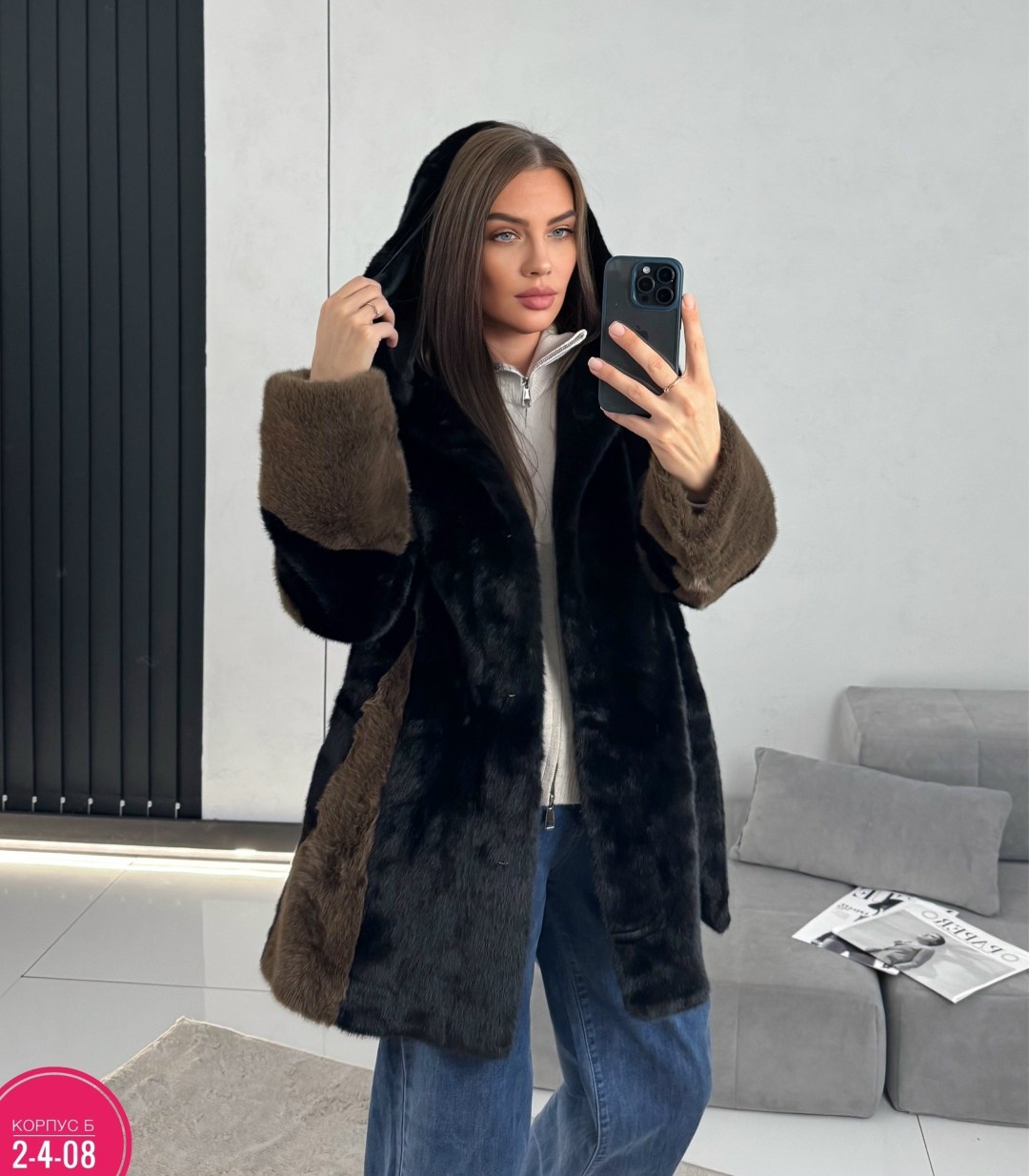 шуба искусственная,женская шуба,шубка,шуба искусственная женская,шуба норковая