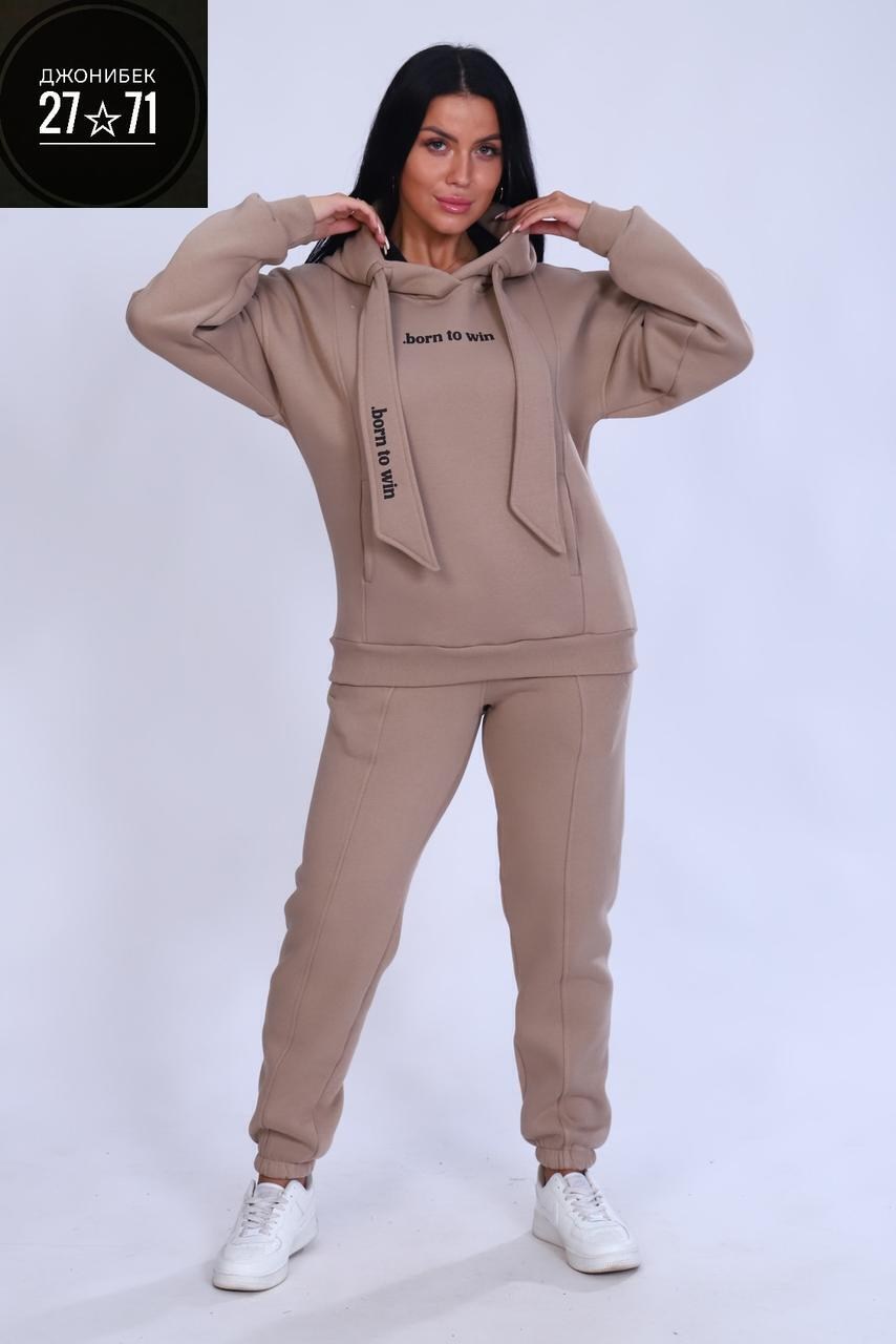 женский костюм из футера,cпортивный костюм женский на флисе,костюм на флисе,костюмы спортивные женские,костюм женский теплый