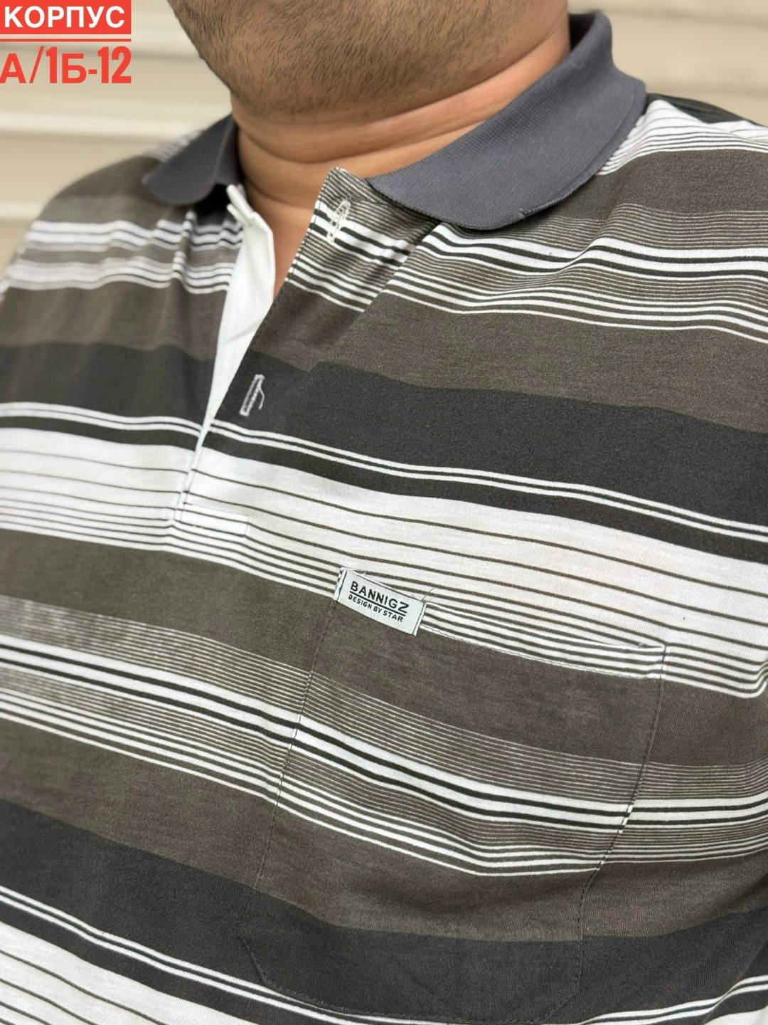 мужские футболки поло,рубашка поло мужская,футболка мужская,футболка поло большие размеры,футболка поло мужская большие размеры