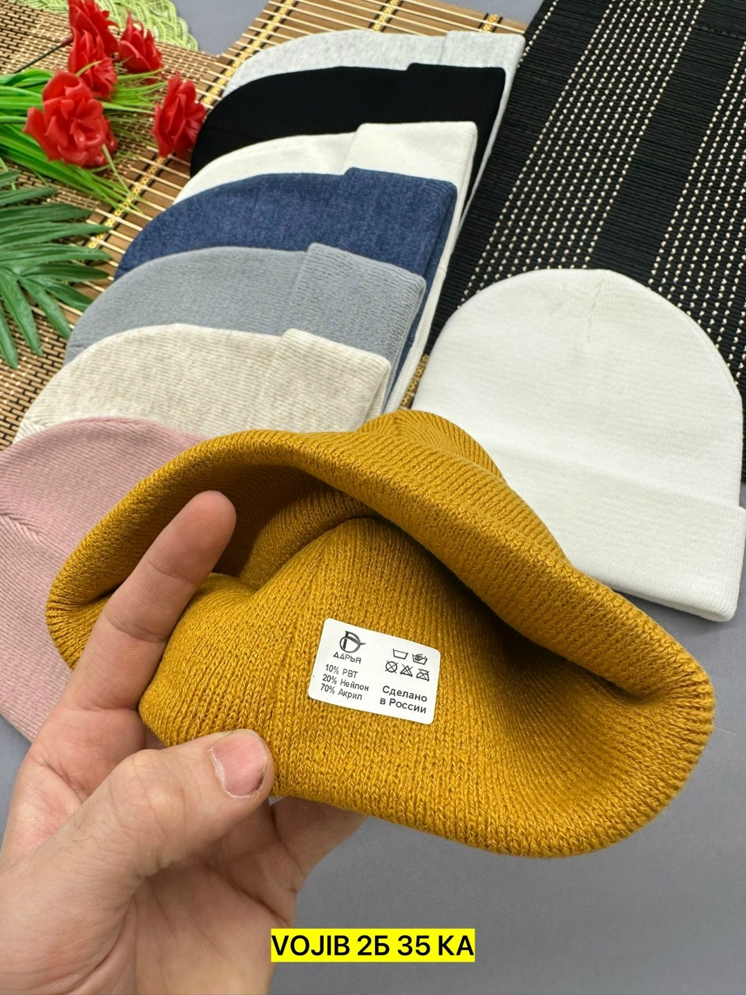 шапка бини,шапочка,вязаная шапка,шапка повседневная,шапка однотонная