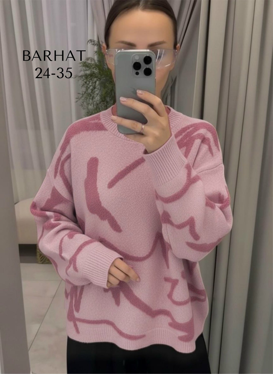 кофта женская свитер,свитера женские,кофта женский,красивая кофта,вязаные свитера женские