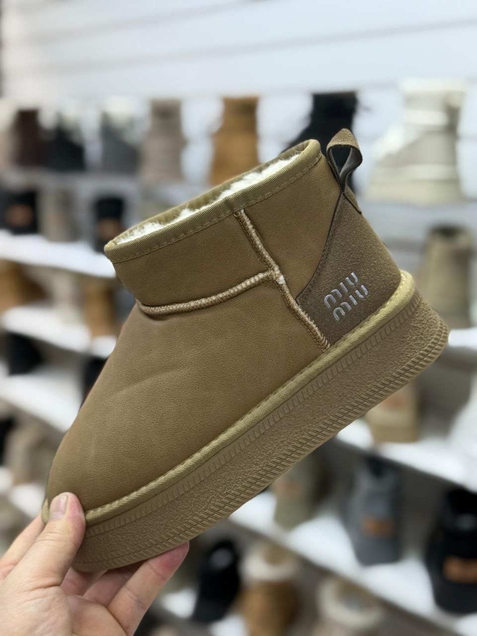 женские угги,,женская зимняя ,угги женские зимние,модные угги