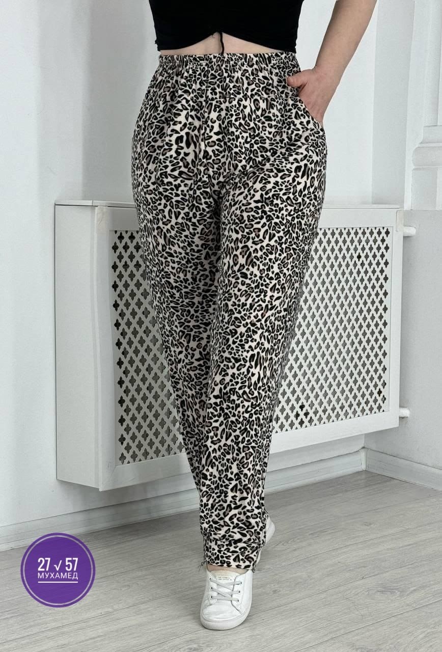 женские штаны,женские брюки,штаны брюки женские,леопардовые брюки,трикотажные брюки