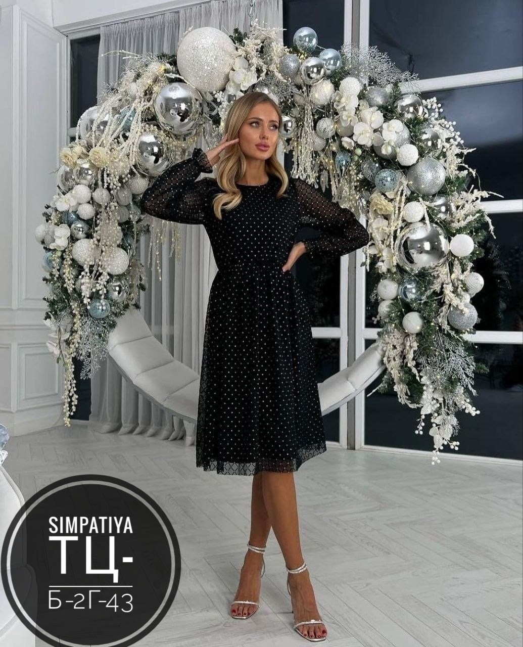 платье женское праздничное,нарядное платье,платье,платье миди нарядное,праздничное платье