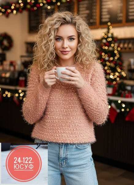 женская кофта,вязаная кофта,вязаные свитера женские,свитера женские,джемпера женские