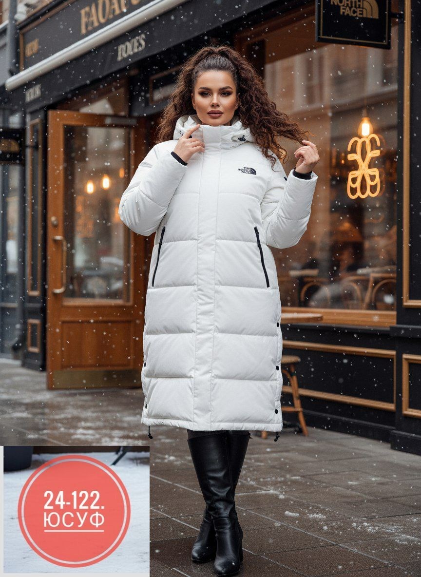 женская зимняя куртка,стильные пуховики,женская куртка,пуховик женский,женские куртки зима