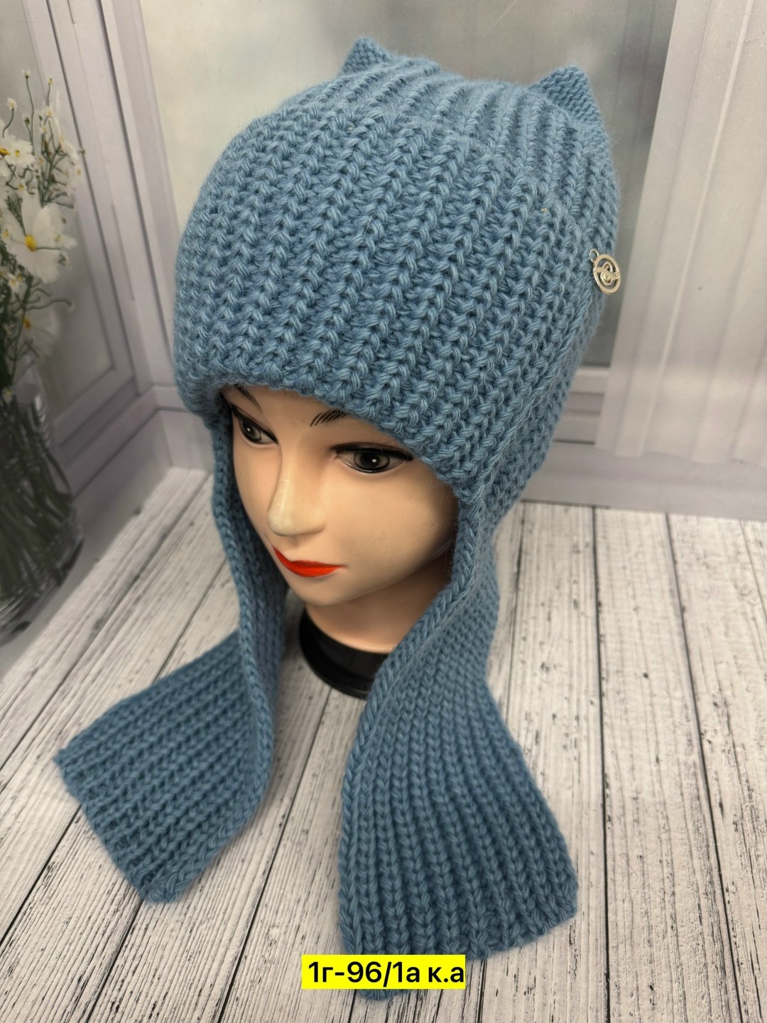 шапки комплект женская,шапка женская,женская вязаная шапка,шапка женская на флисе,комплект шапка шарф