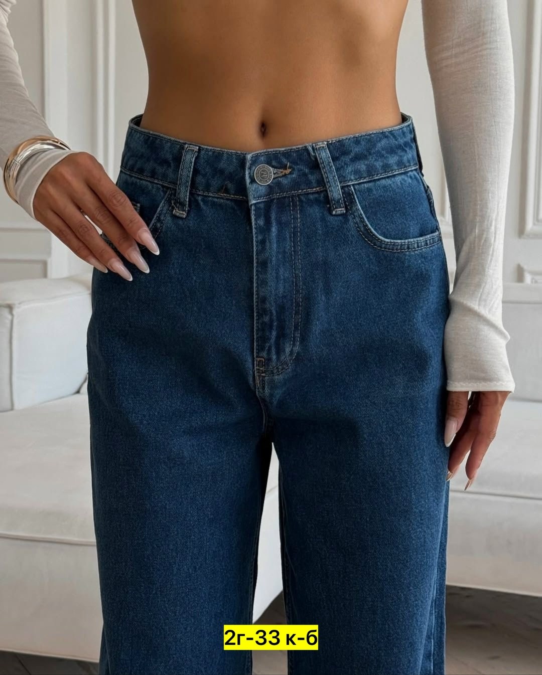 женские джинсы,женские широкие джинсы,брюки джинсы,джинсы широкие,джинсы модные