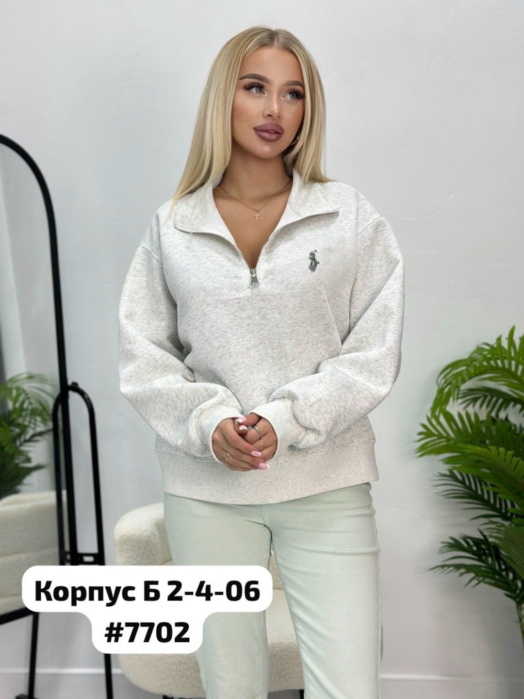 свитшот женская,толстовки кофта,женская кофта,толстовки женская,модная кофта