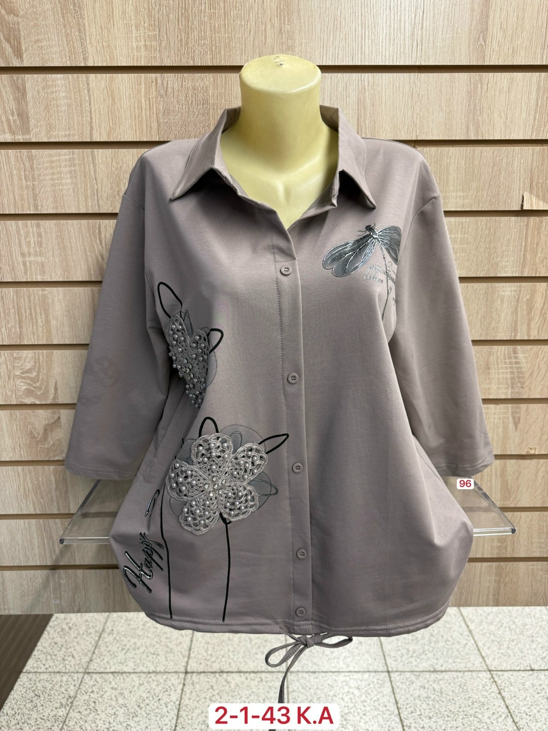 блузка женская,женская блуза,блуза,женские блузки и рубашки,блузка