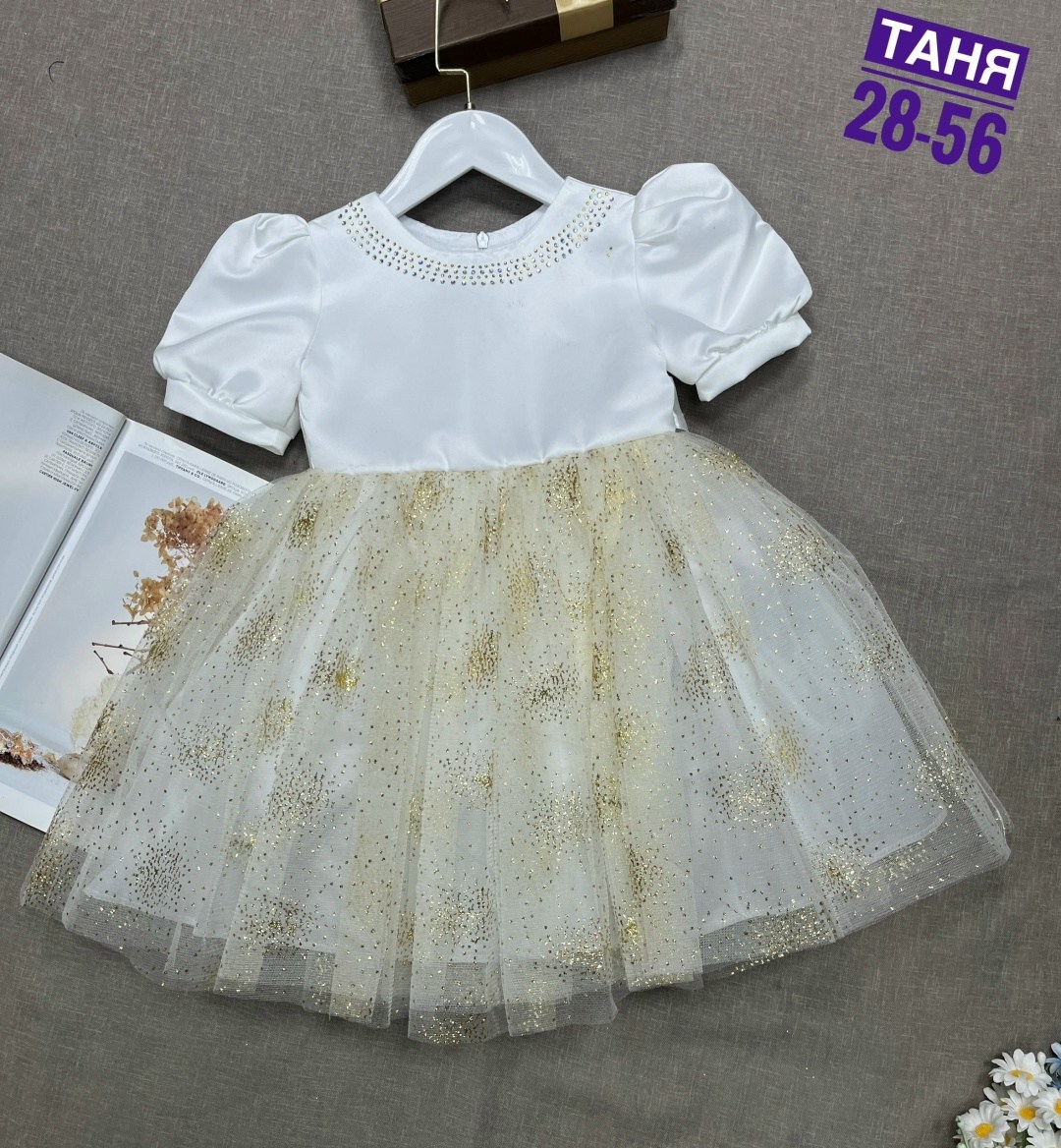 платье для девочек,малиновое платье для девочки,платье детская,платье нарядное,платье детские