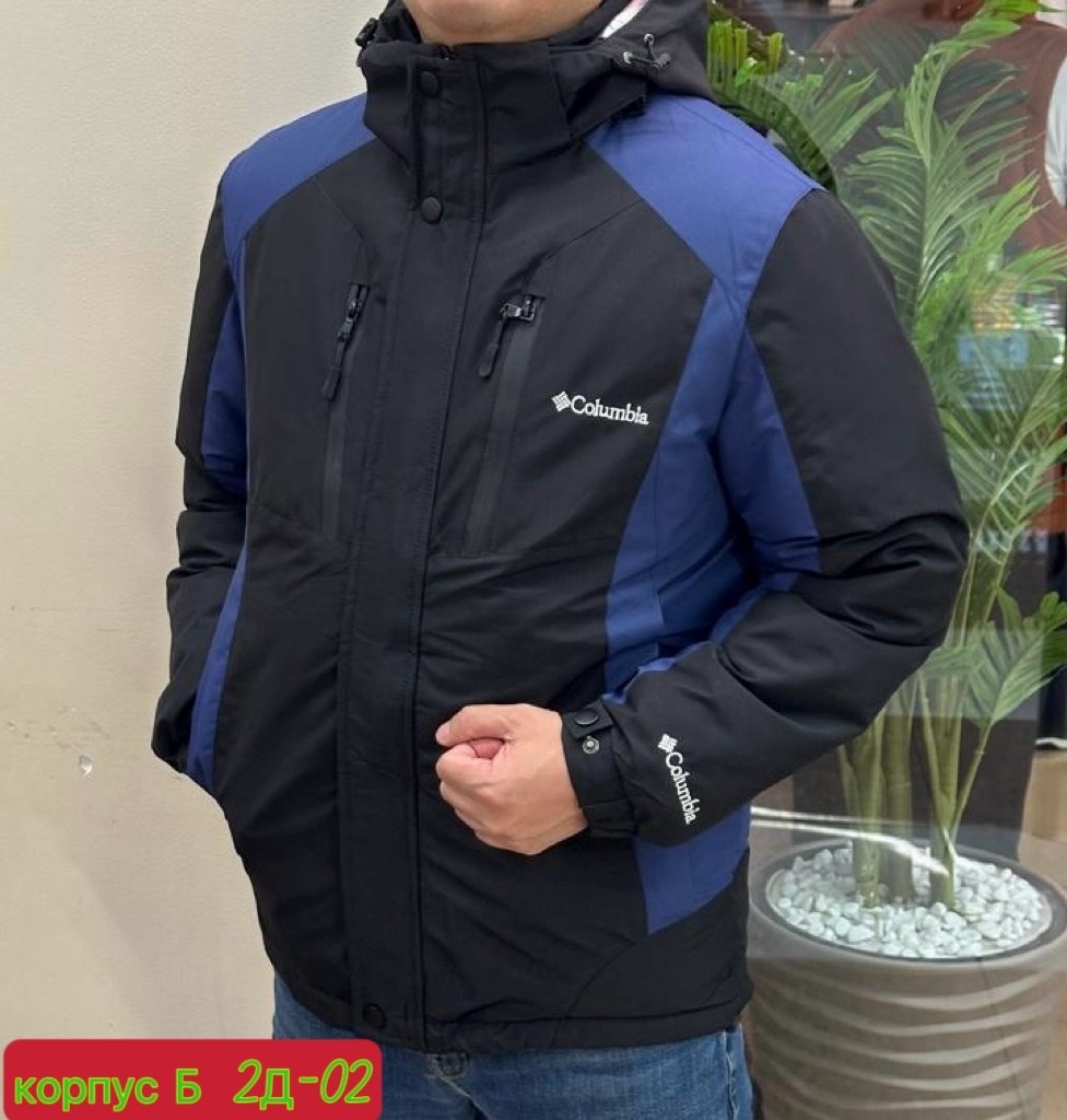 мужская зимняя куртка,куртка,весенние куртки мужские,куртка мужская columbia,демисезонная куртка