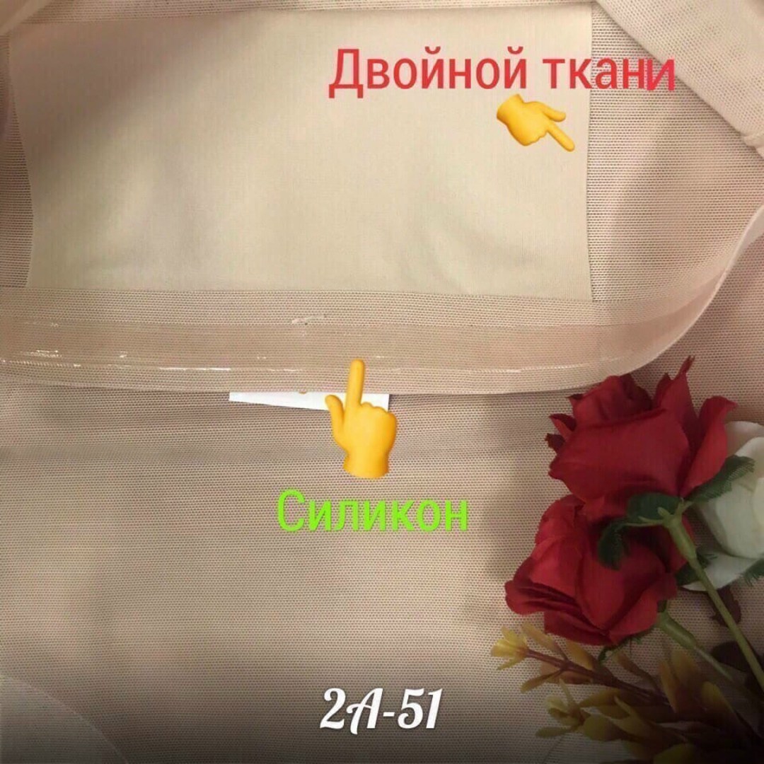 бесшовные трусы,женские бесшовные трусики,бесшовные трусики,корректирующее белье,нижнее белье бесшовное