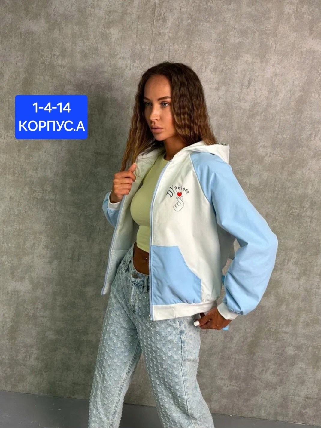 легкая куртка,женская куртка,куртка модная,куртка повседневная,куртка женская легкая