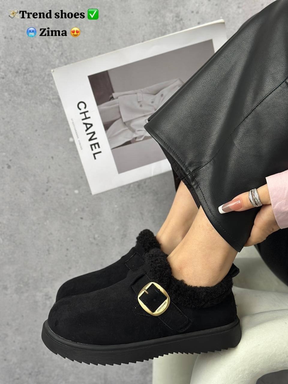 ,женские угги,зимняя женская ,угги модные,угги стильные