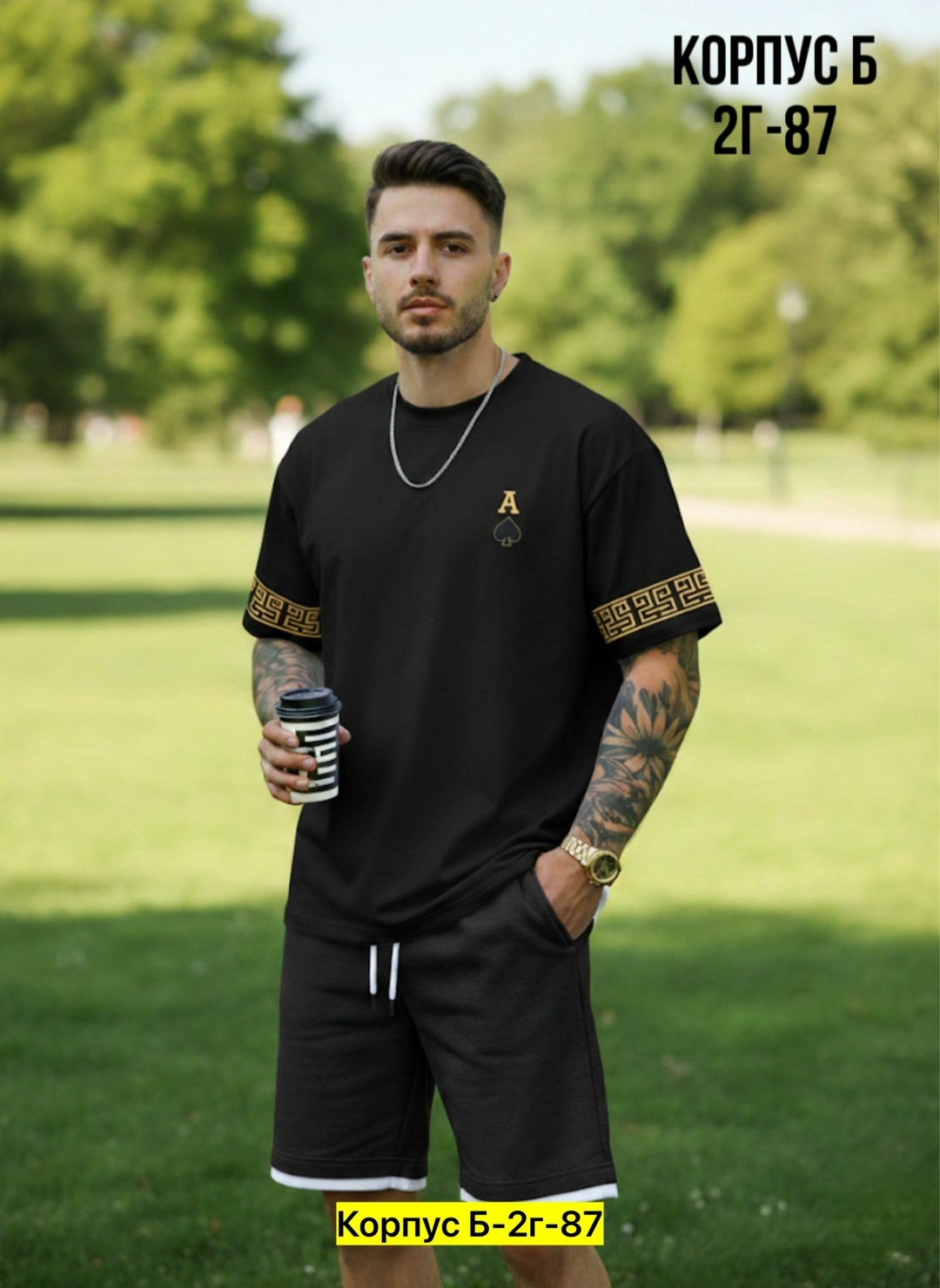 мужской летний костюм с шортами и футболкой,мужская мода,мужской спортивный костюм с шортами,костюмы для мужчин,костюмы спортивные мужские