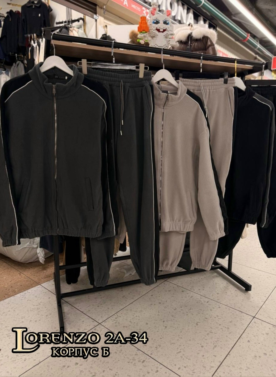 костюмы спортивные мужские,спортивный костюм мужской на флис,мужской теплый спортивный костюм на флисе,спортивный костюм для мужчин,костюм на флисе мужской