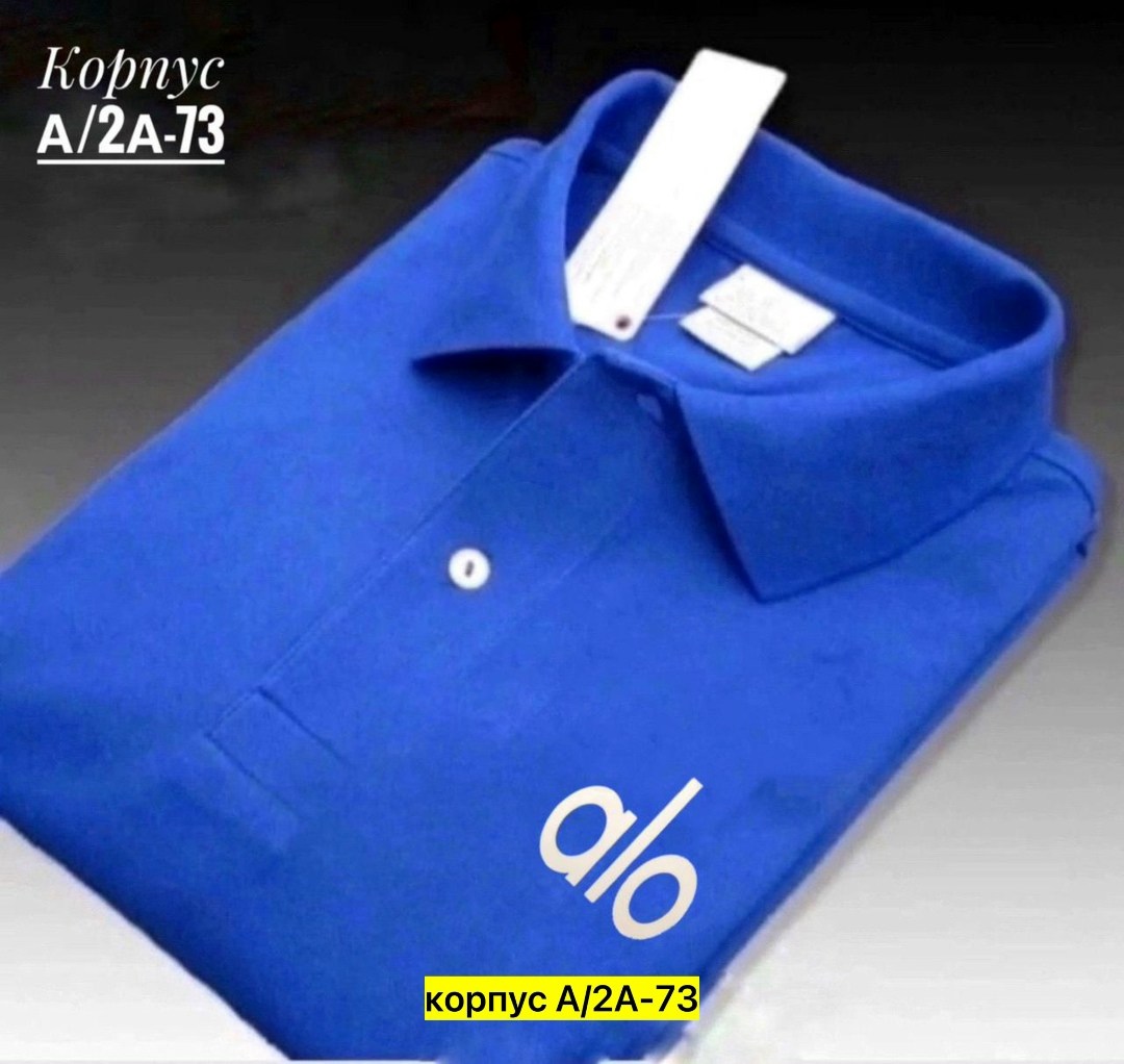 поло лакост желтое,мужская рубашка поло,мужская рубашка поло с короткими рукавами,футболки поло,мужская футболка поло