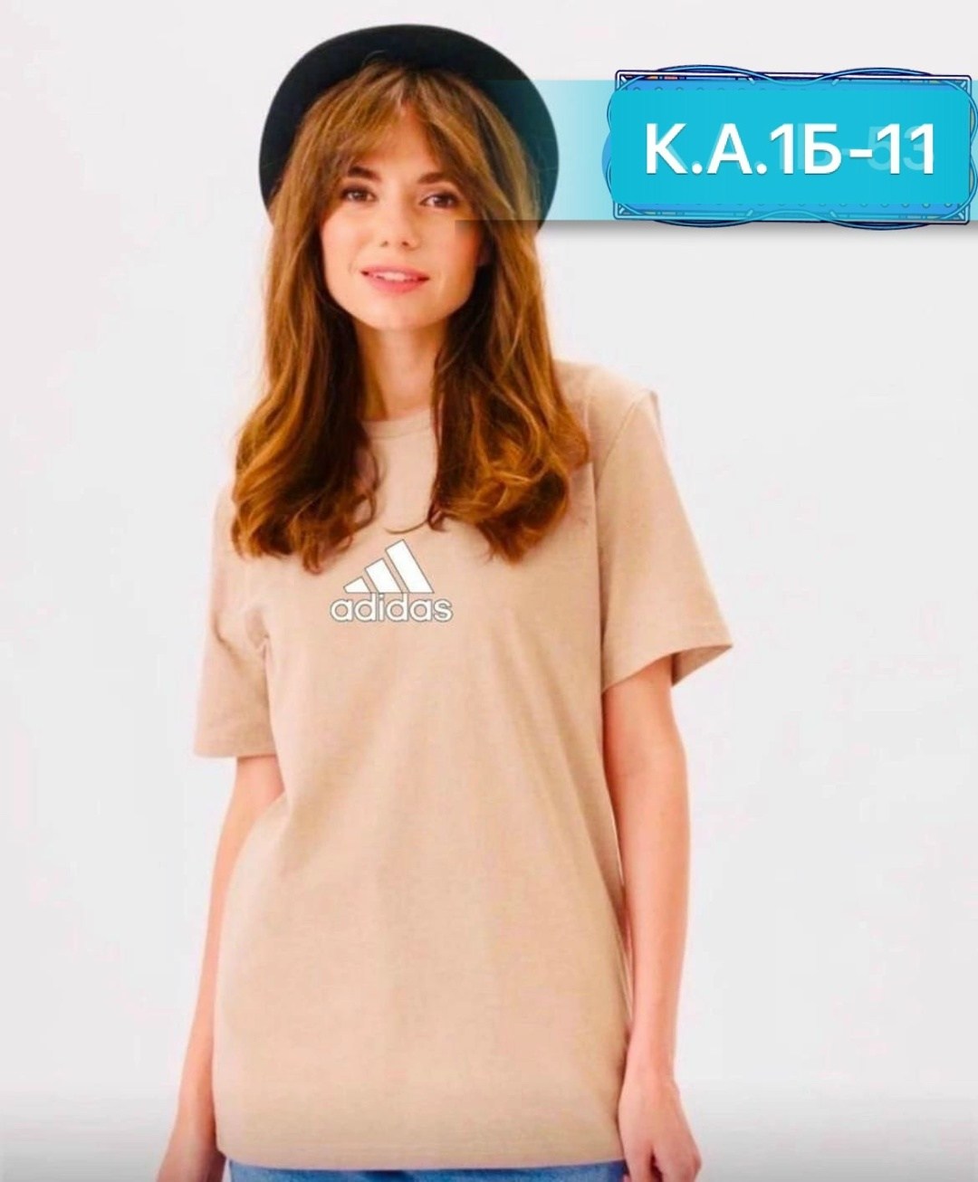 футболки женская,футболка базовая прямой крой,футболка женская бежевая,футболки женские оверсайз,футболки и топы