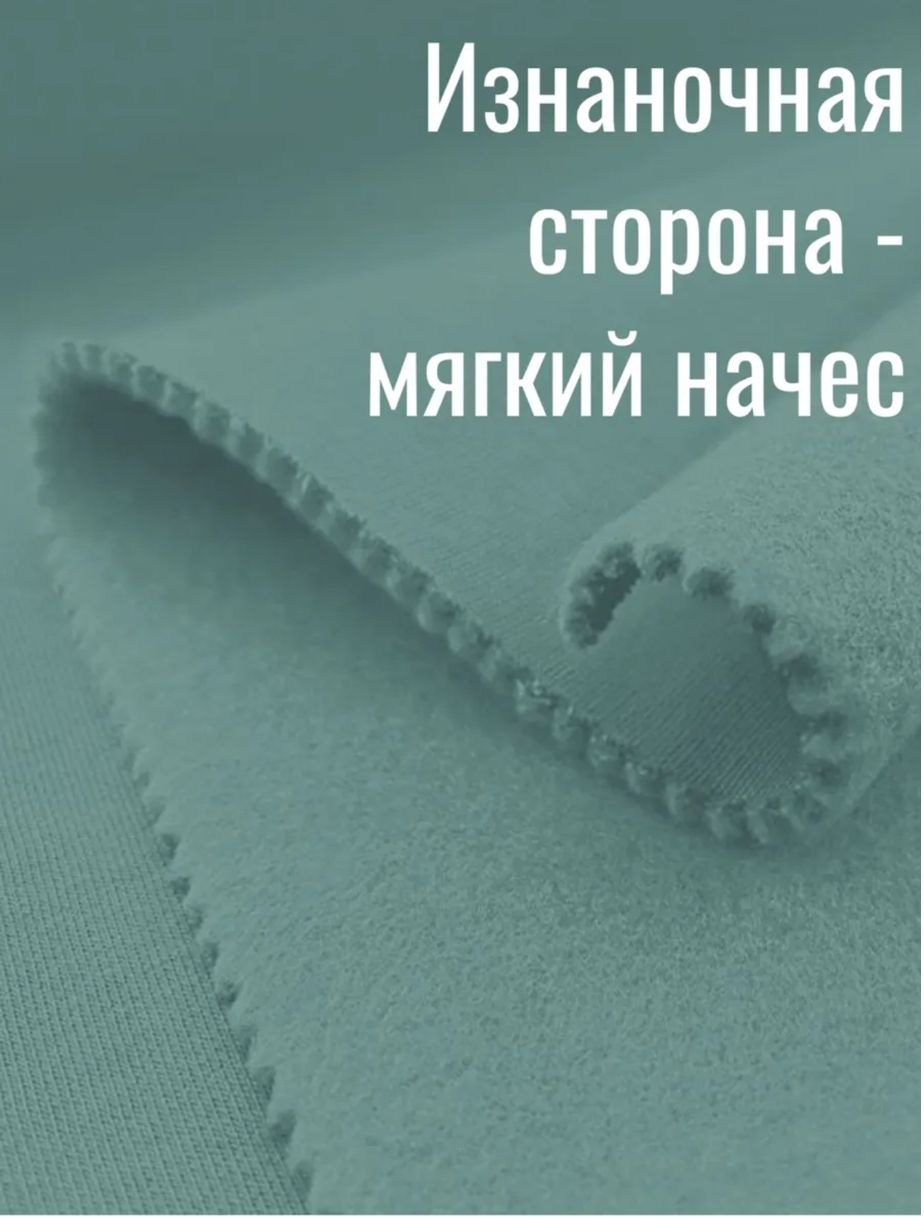 теплые брюки из футера трехнитки с начесом для,брюки для девочек,брюки детские из футера,брюки для девочки теплые,брюки с начесом для девочек