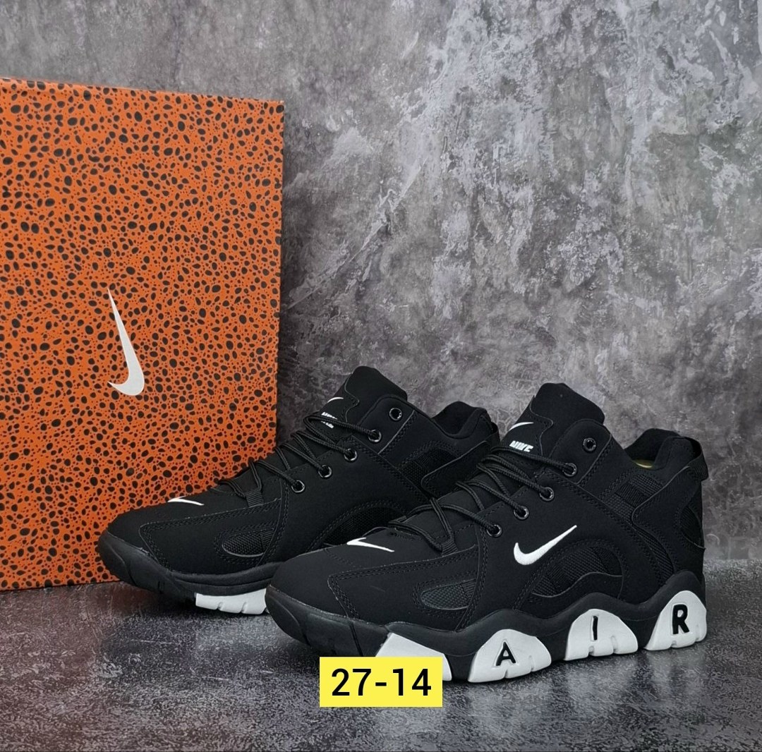 кроссовки мужские зимние nike air,кроссовки зимние nike,кроссовки мужские зимние nike,кроссовки,кроссовки nike