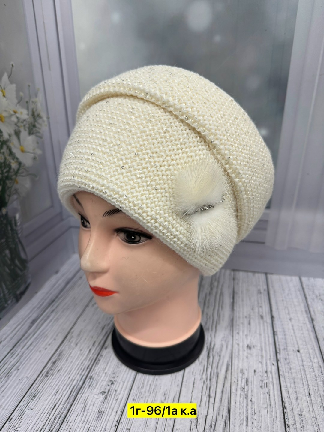 шапка женская,женская вязаная шапка,шапка для женщин,шапка берет,шапка женская на флисе