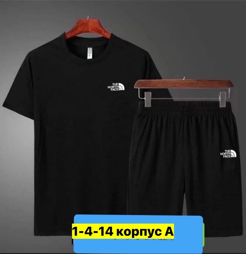 костюмы спортивные мужские,футбольная одежда, ,,костюмы мужские