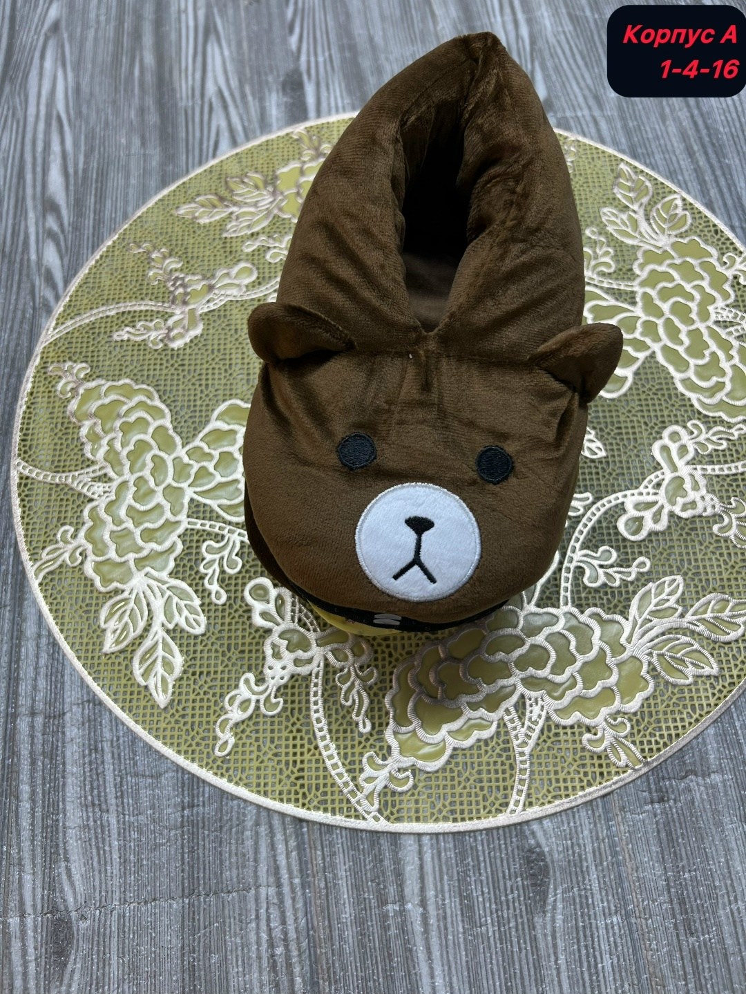 домашние тапочки,тапочки домашние женские,теплые тапочки,тапочки домашние теплые,мягкие тапки твое