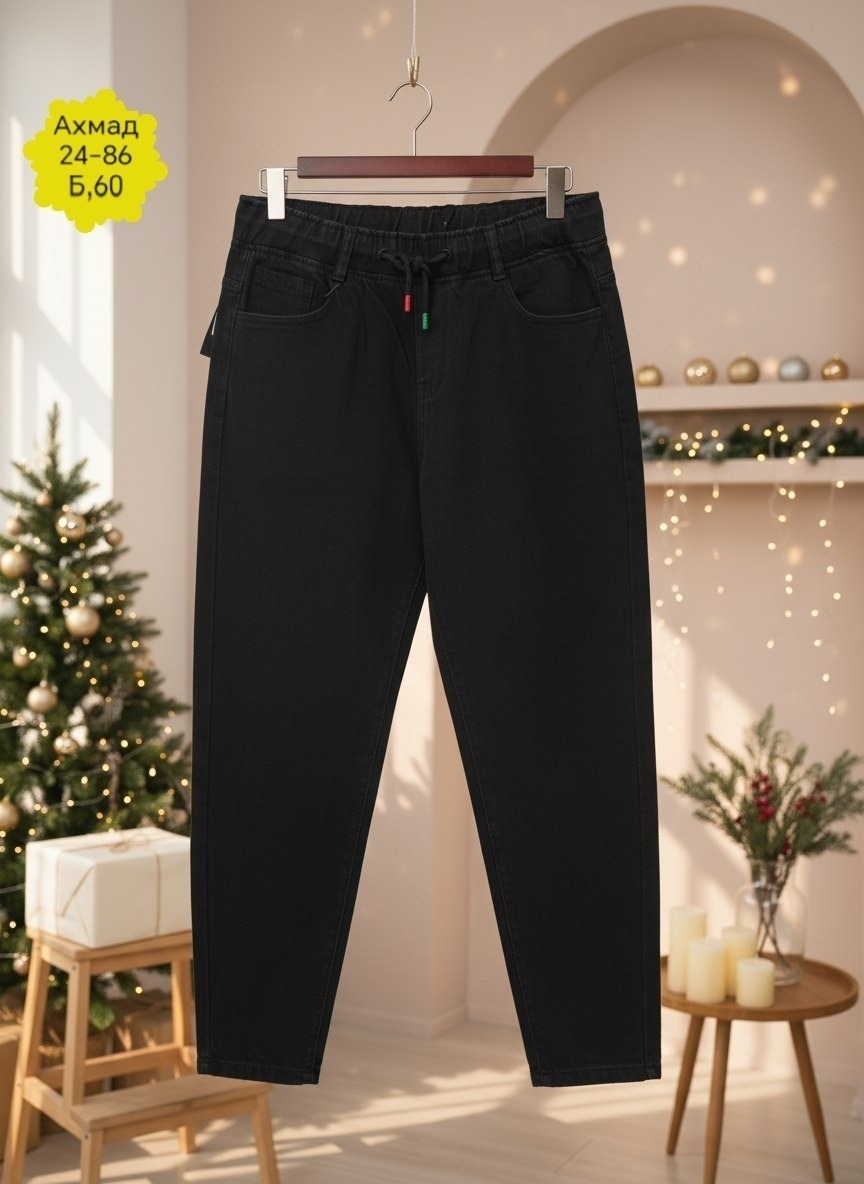 брюки женские,женские брюки большие размеры,зауженные брюки,брюки классические,брюки модные