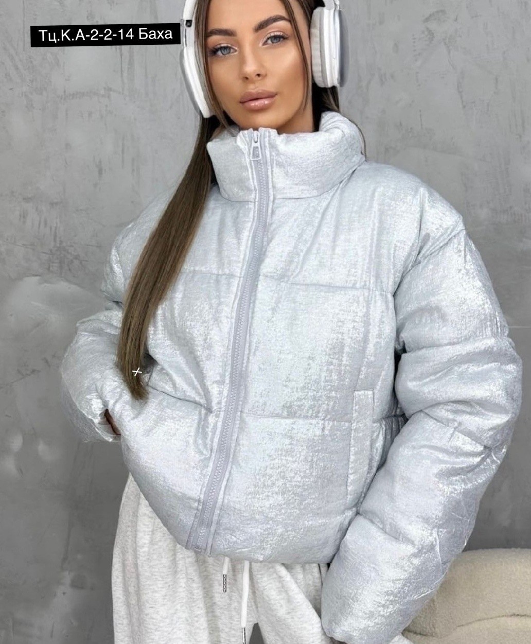 куртка женская,куртка,куртка демисезонная,куртка демисезонная женская,куртки