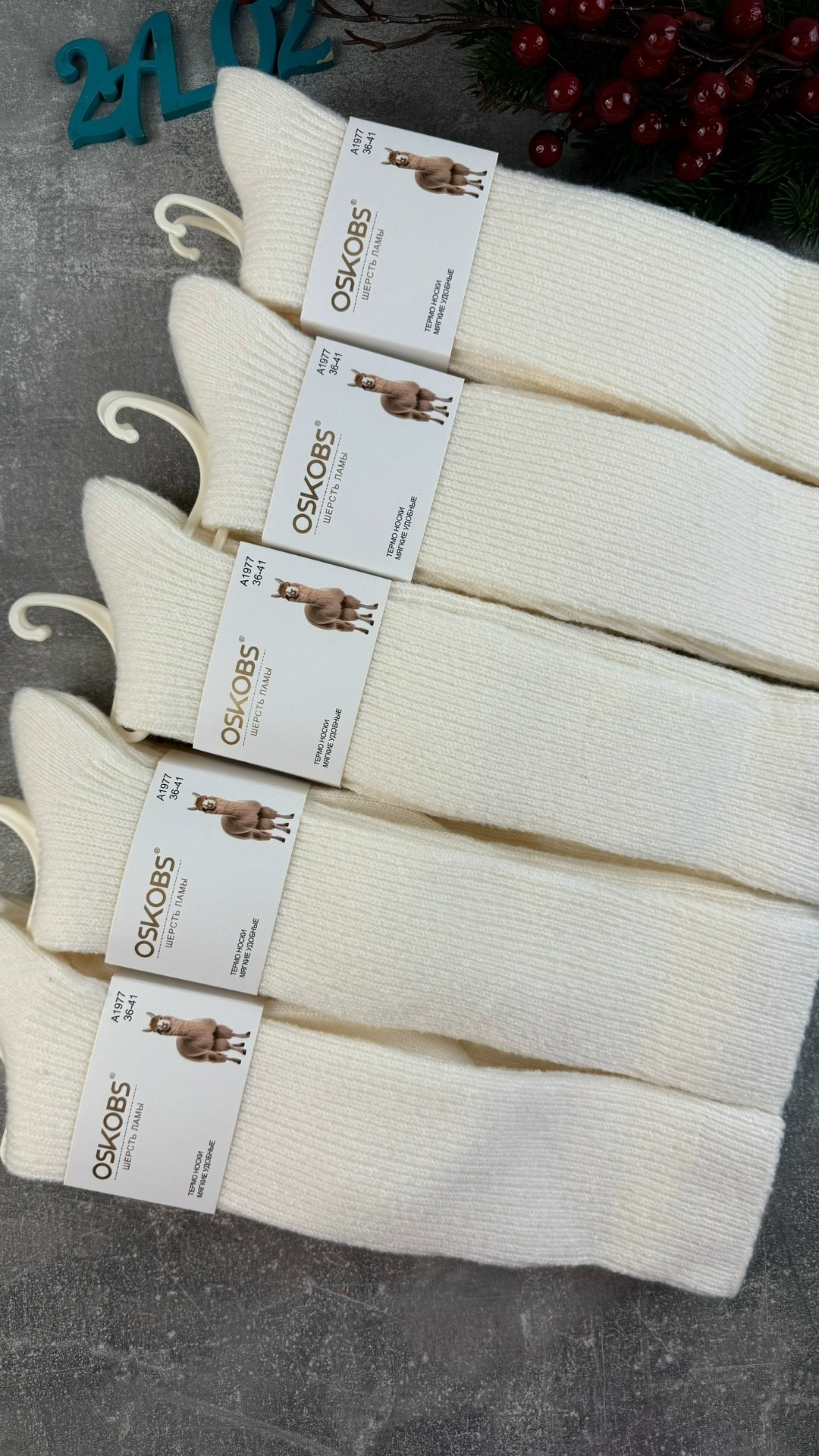 гольфы теплые,гольфы шерстяные,гольфы женские теплые,белые гольфы,длинные носки