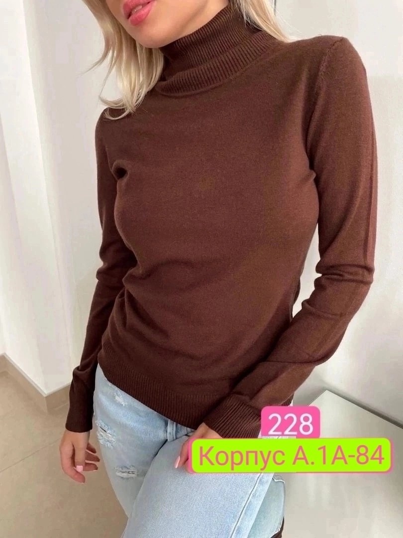 водолазка базовая женская,водолазка женская,кофта женская свитер,зеленая водолазка,кофта женская водолазка