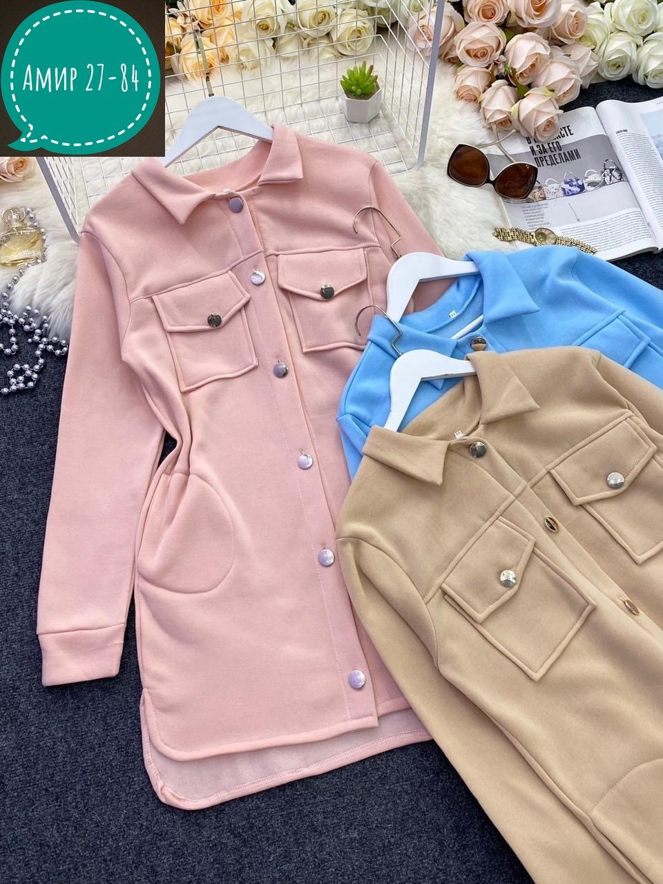 рубашка женская,пальто кашемир,пальто рубашка,материал кашемир на пальто,женское платье рубашка
