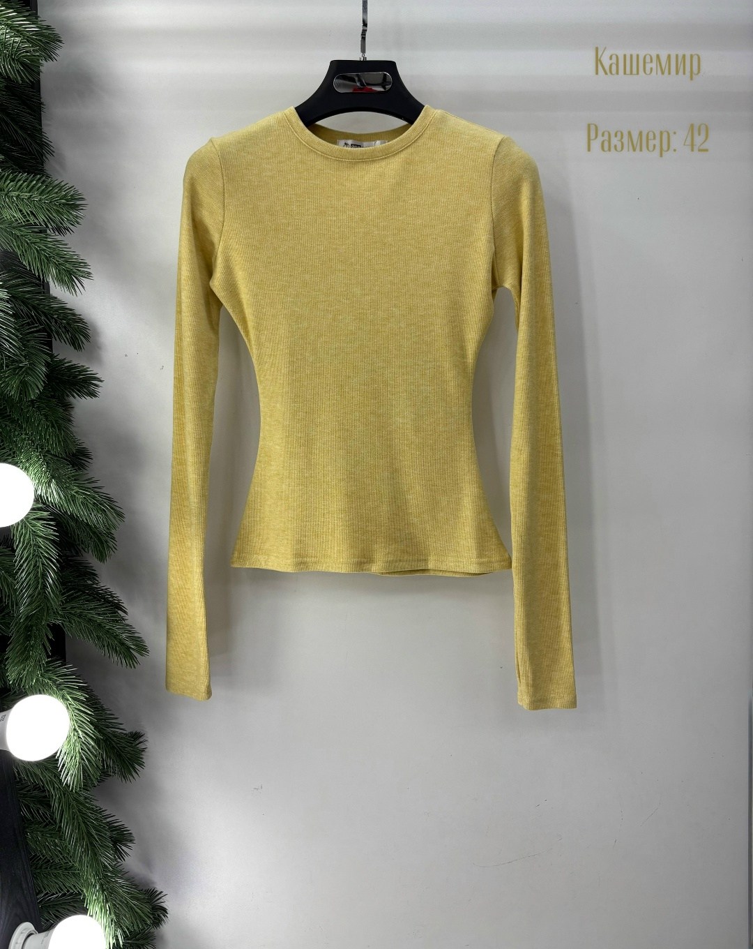 элегантные брюки,спортивные брюки,брюки комплект,брюки палаццо,спортивные комплекты