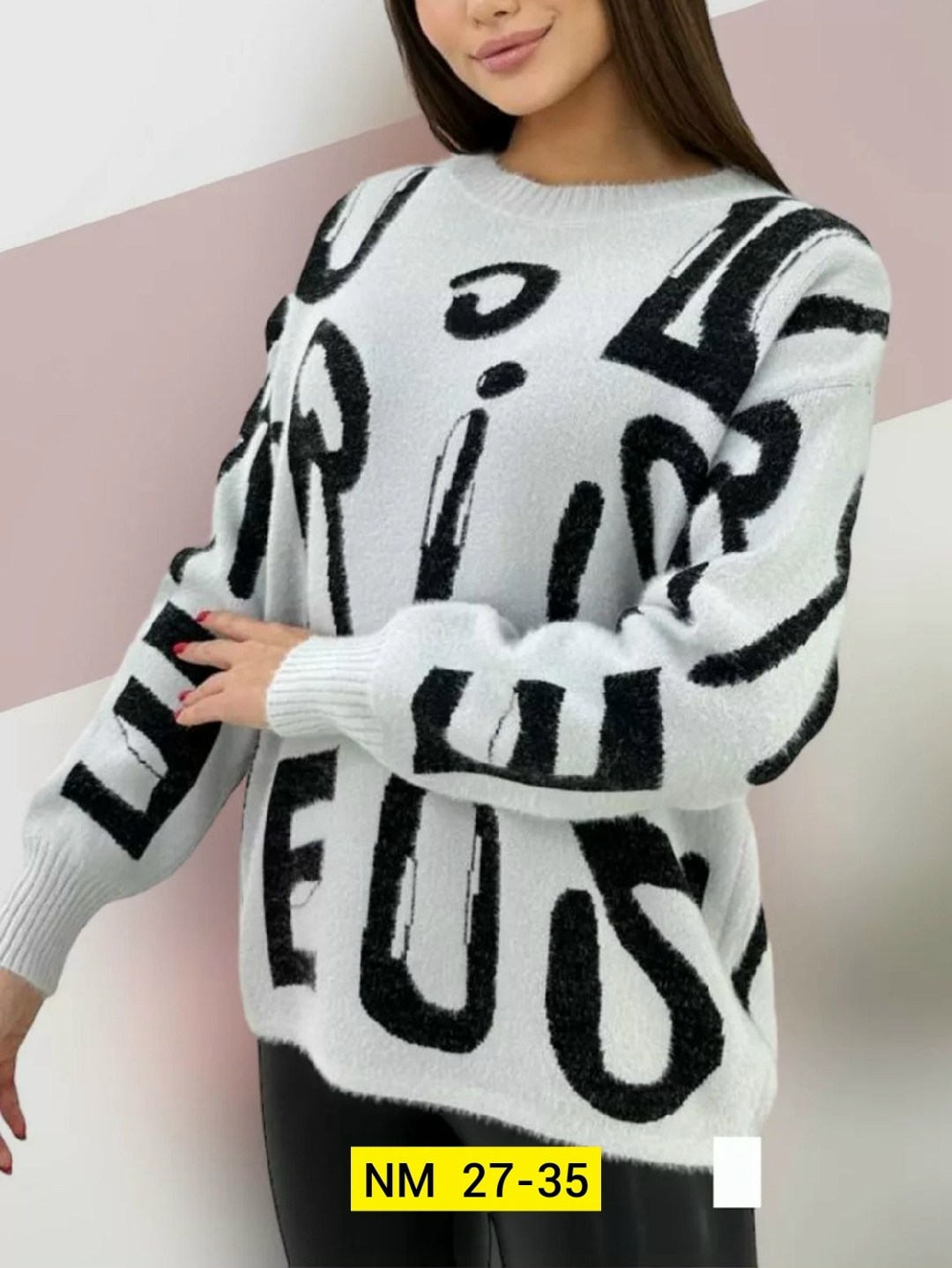 женский свитер,женская кофта,кофта женская свитер,теплая кофта,свитер кофта