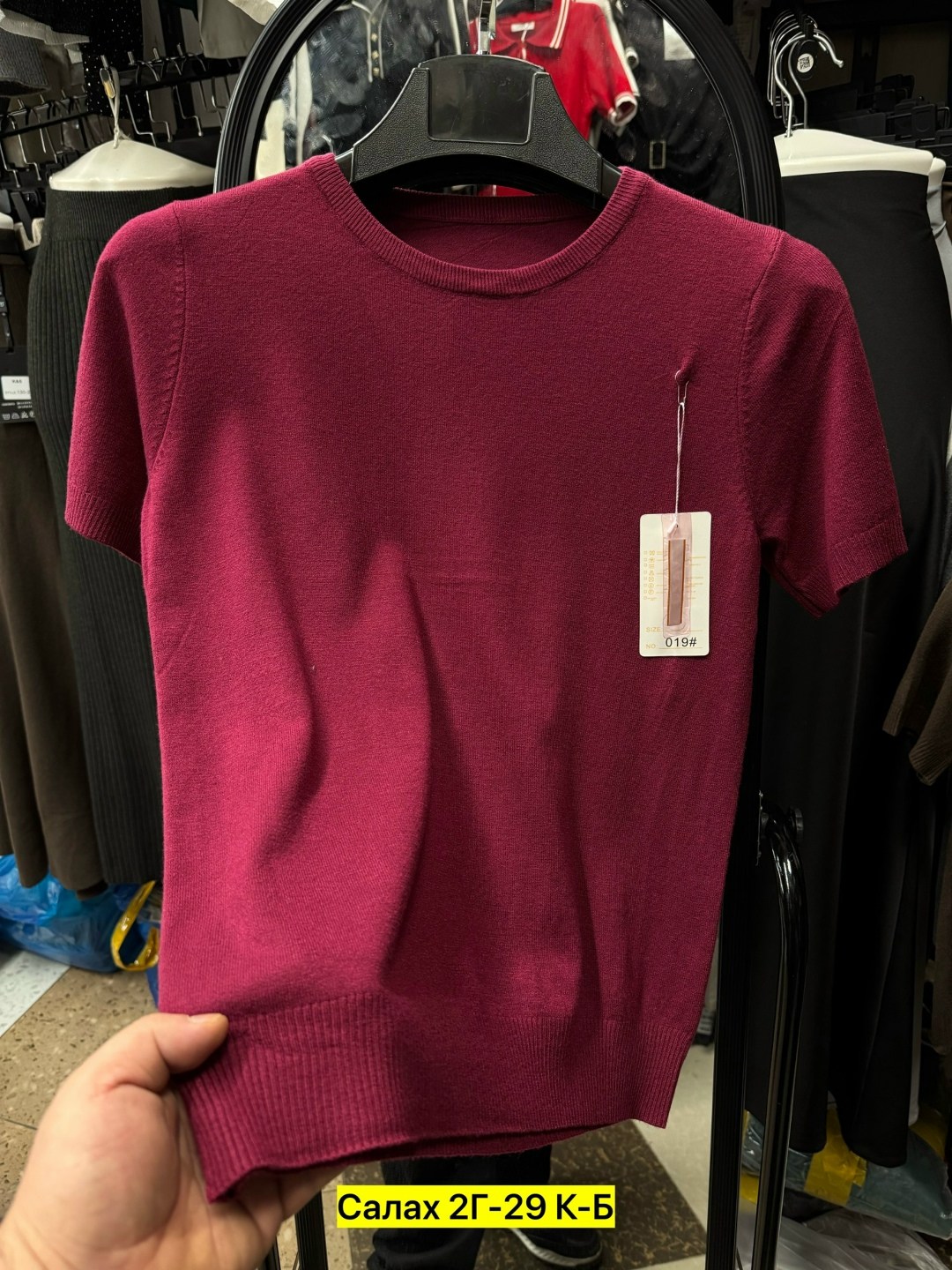 футболки мужские,футболка,футболки базовая,мужская кофта,футболка мужская с коротким рукавом