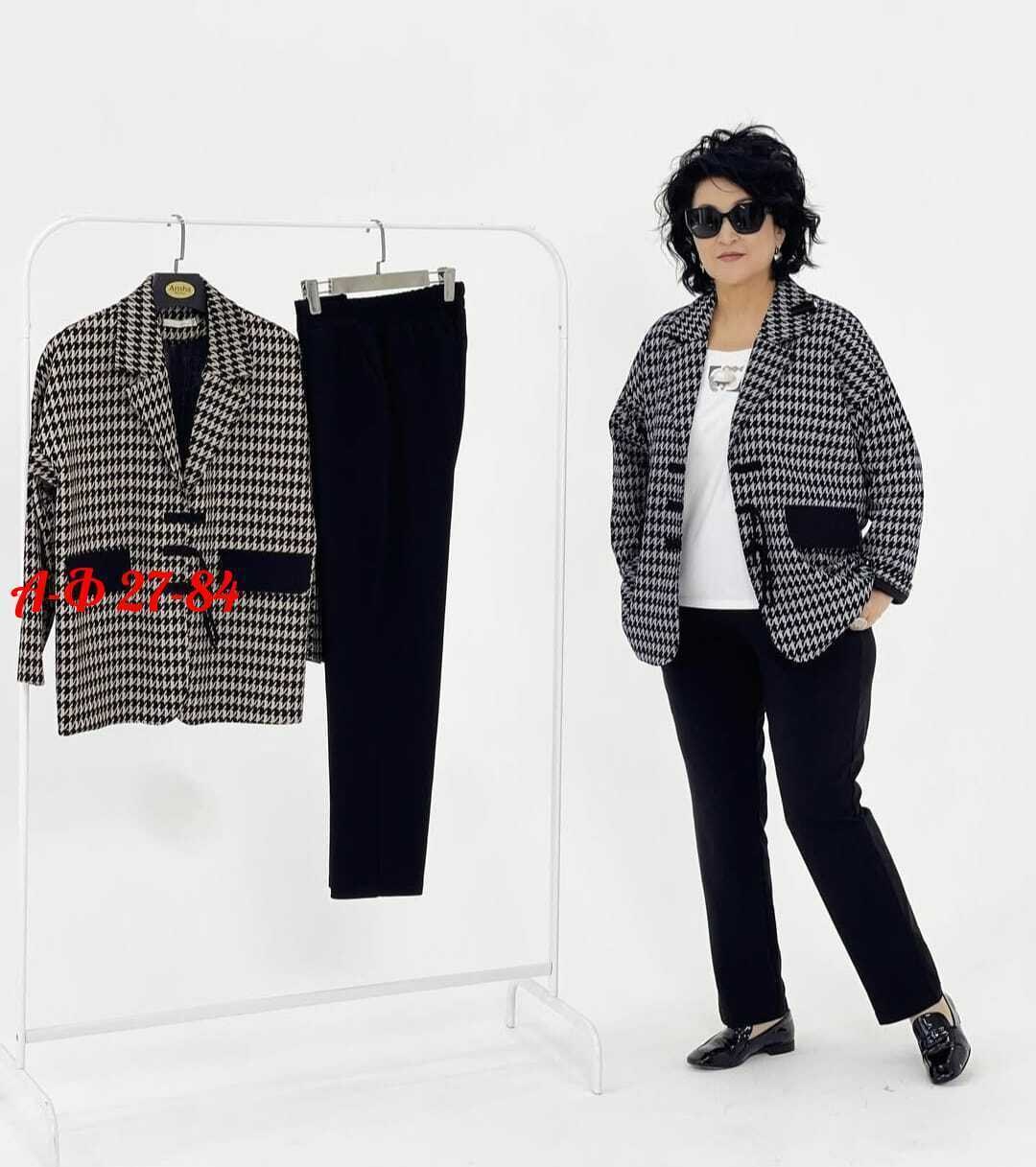 брючный костюм белэльстиль,костюм брючный ninele,костюмы брючные,жакет,брючные костюмы женские