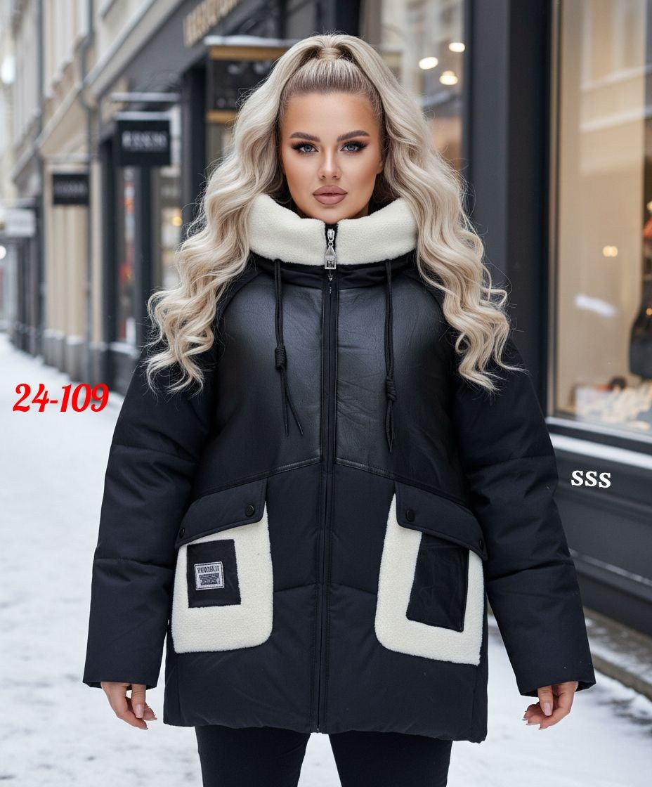 куртка демисезонная,куртка женская,куртка,женская куртка зимняя,куртка пуховик зимний