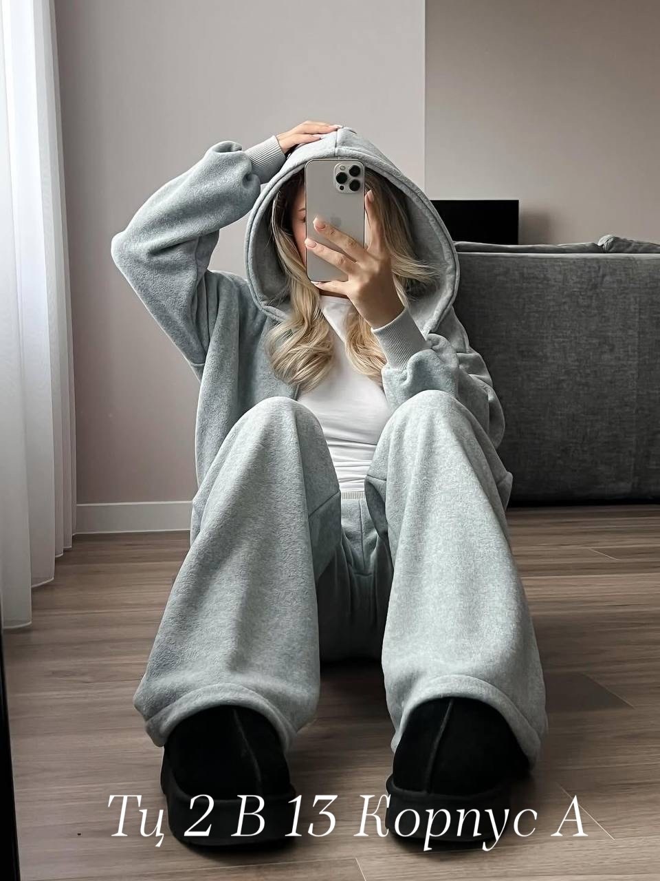 костюмы спортивные женские,cпортивный костюм женский на флисе,женские комбинезоны,костюм на флисе женский,костюм на флисе